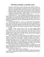 Eseja 'Sabiedrības veidošanās un attīstības analīze', 1.