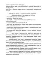 Referāts 'Pievienotās vērtības nodoklis', 7.