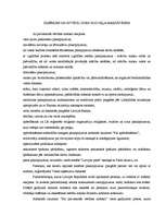 Referāts 'Pievienotās vērtības nodoklis', 8.