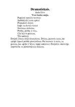 Konspekts 'Dzejas kopas par estētiskajām kategorijām', 4.