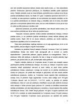 Referāts 'Prasības nodrošināšana civilprocesā', 5.