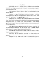 Diplomdarbs 'Inovatīvo risinājumu iespējas e-komercijas attīstībā Latvijā', 2.