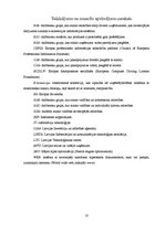 Diplomdarbs 'Inovatīvo risinājumu iespējas e-komercijas attīstībā Latvijā', 10.