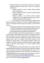 Diplomdarbs 'Inovatīvo risinājumu iespējas e-komercijas attīstībā Latvijā', 51.