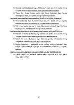 Diplomdarbs 'Inovatīvo risinājumu iespējas e-komercijas attīstībā Latvijā', 87.