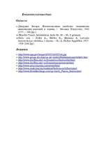 Referāts 'Leone Battista Alberti', 7.