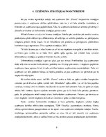 Referāts 'Azartspēļu uzņēmuma SIA "Furors" stratēģija un attīstības plāns', 8.