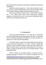 Referāts 'Mākslīgā apaugļošana', 12.