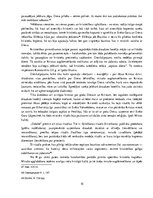 Referāts 'Seno kristiešu kopienas un Baznīcas izveide', 15.