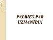 Prezentācija 'Daugavpils Mūzikas vidusskolas pedagoģiskā personāla motivācija', 12.