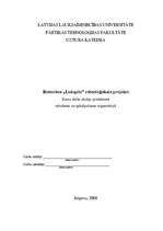 Referāts 'Restorāna "Lielupīte" tehnoloģiskais projekts', 1.
