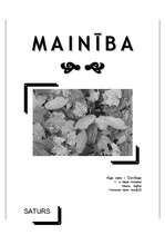 Referāts 'Mainība', 1.