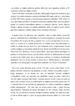 Diplomdarbs 'Digitālās tehnoloģijas kā Kopenhāgenas valsts sektora inovatīvs risinājums', 29.