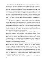 Diplomdarbs 'Digitālās tehnoloģijas kā Kopenhāgenas valsts sektora inovatīvs risinājums', 31.