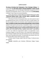 Diplomdarbs 'Zaļo tehnoloģiju ieviešana kuģniecībā: uzņēmums “MSC” kā labās prakses piemērs i', 2.