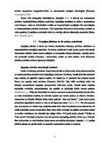 Diplomdarbs 'Zaļo tehnoloģiju ieviešana kuģniecībā: uzņēmums “MSC” kā labās prakses piemērs i', 8.