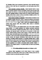 Diplomdarbs 'Zaļo tehnoloģiju ieviešana kuģniecībā: uzņēmums “MSC” kā labās prakses piemērs i', 13.