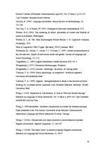 Referāts 'Valodas psiholoģija', 28.