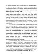 Referāts 'Paula Bankovska romāna "Sekreti" analīze', 3.