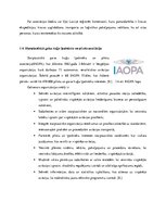 Referāts 'Starptautiskās aviācijas organizācijas', 7.