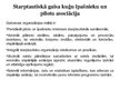 Referāts 'Starptautiskās aviācijas organizācijas', 22.