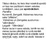 Prezentācija 'Valodas izcelšanās teorijas', 7.