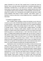 Referāts 'Stress Priekuļu vidusskolas vidē', 8.