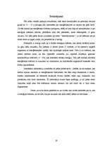 Referāts 'Enerģijas dzērieni', 29.