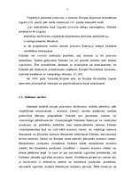 Referāts 'Padomes un komisijas vieta Eiropas Kopienas institūciju sistēmā', 5.