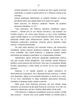 Referāts 'Padomes un komisijas vieta Eiropas Kopienas institūciju sistēmā', 19.