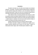 Referāts 'PSRS laiku un mūsdienu Latvijas arhitektūras salīdzinājums', 3.