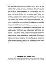 Referāts 'Uzņēmuma darbinieku komandējumi - jēdziena izpratne un apmaksas normas', 5.