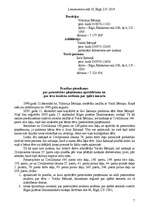 Konspekts 'Civilprocess', 7.