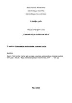 Konspekts 'Komunikācijas tiesību aktuālās problēmas Latvijā', 1.