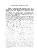 Eseja '"Smalkais stils" E.Ādamsona novelēs', 1.