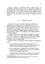 Referāts 'Iedzīvotāju ienākuma nodoklis', 12.