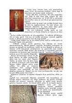 Referāts 'Ēģipte', 4.