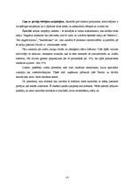 Referāts 'Reklāmas iedarbība uz patērētāju', 18.