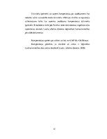 Referāts 'Cūkgaļas ražošana', 15.