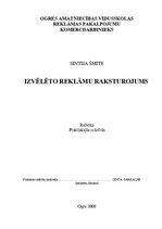 Referāts 'Izvēlēto reklāmu raksturojums', 1.