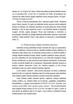 Referāts 'SIA "Madara Cosmetics" starptautiskais mārketings', 18.