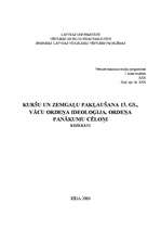 Konspekts 'Kuršu un zemgaļu pakļaušana 13.gadsimtā, Vācu ordeņa ideoloģija, ordeņa panākumu', 1.