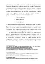 Referāts 'Noziedzīga nodarījuma stadijas', 12.