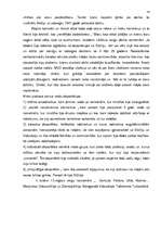 Referāts 'Ārpustiesas represīvie orgāni un to darbība PSRS', 14.