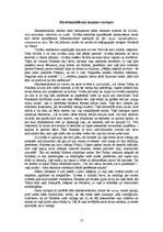 Referāts 'Jaunie cilvēki Džeroma Deivida Selindžera prozā', 12.