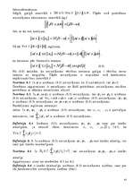 Konspekts 'Diferenciālvienādojumi', 43.