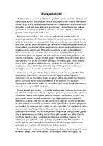 Eseja 'Eseja psiholoģijā', 1.