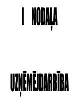 Konspekts 'Uzņēmējdarbība', 1.