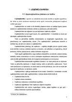 Konspekts 'Uzņēmējdarbība', 3.