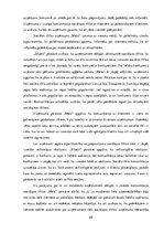 Diplomdarbs 'Apģērbu veikalu "Siluets" un "Meta" sociālo mediju  mārketinga komunikācija', 48.